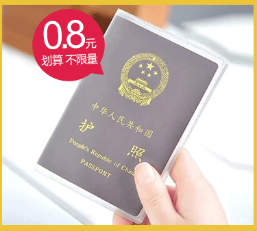 Đế lót chân bằng silicon cho nam và nữ tăng gót chân pad gót chân pad giảm đau lót giày nike